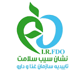 سیب سبز سلامت